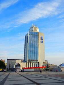 City house