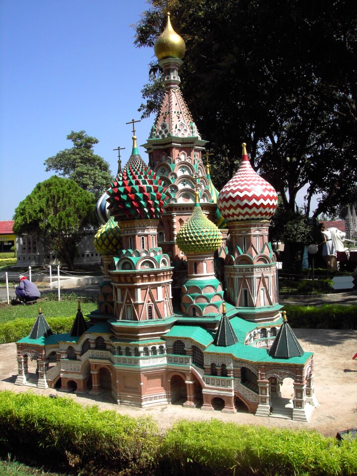 Miniature places of interest building