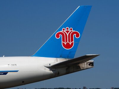 Aircraft airplane taxiing
