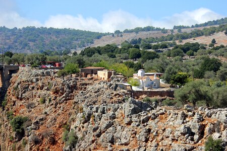 Remote rocks landscape