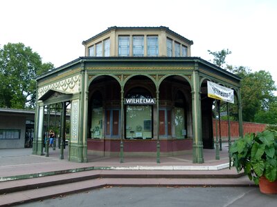 Pavilion zoo entrance