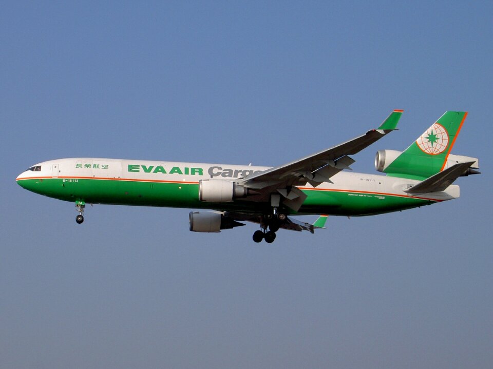 Airplane landing transport