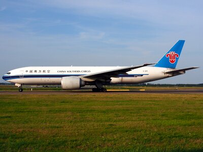 Airplane taxiing airport photo