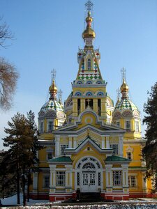 Church architecture religion photo