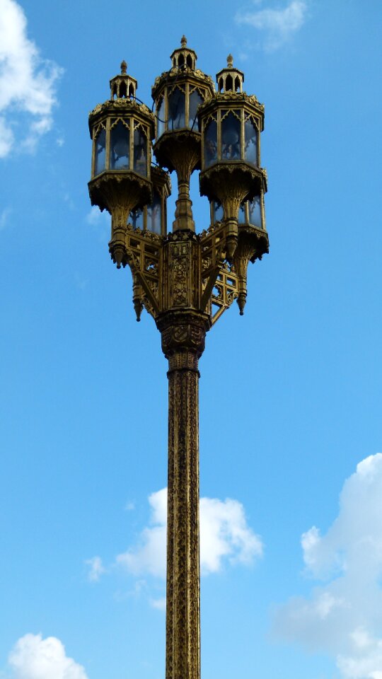 Lamp lantern light