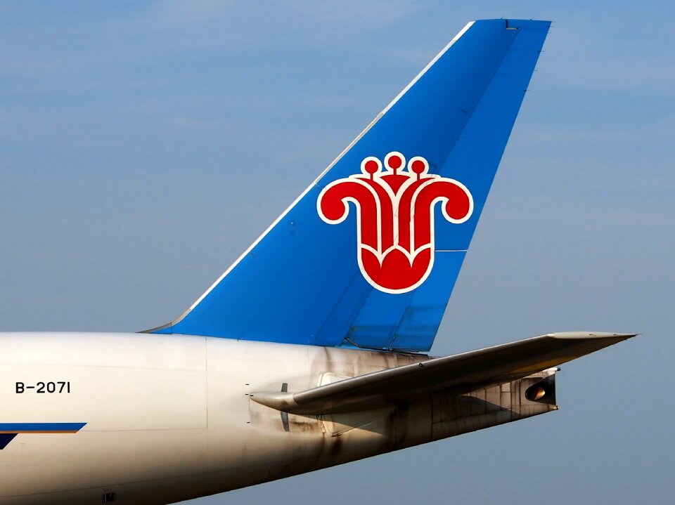 Aircraft airplane taxiing