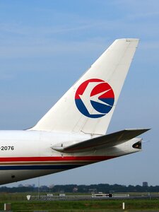 Aircraft airplane taxiing