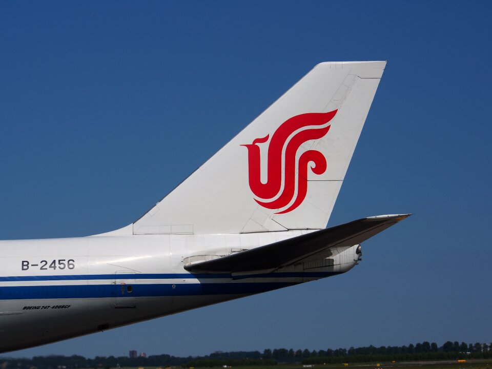 Jumbo jet aircraft airplane