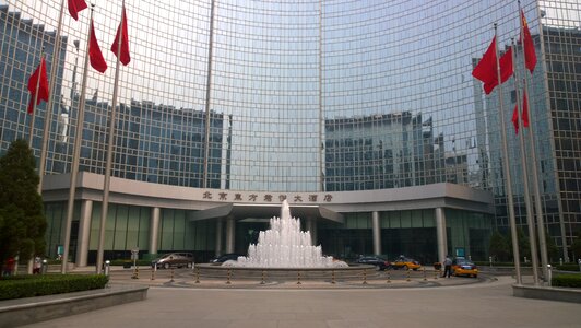 Fountain architecture chinese