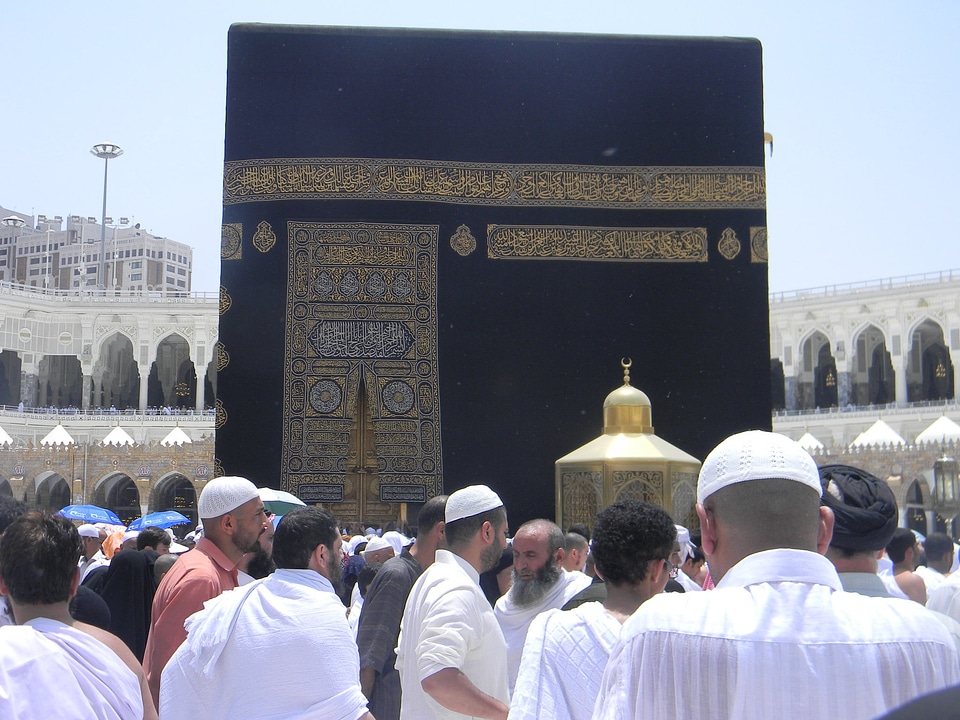Muslims islam islamic