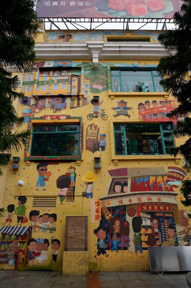 Kuhn to bazaar macau shopping shopping