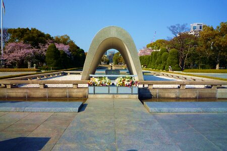 Japan hiroshima atomic bomb photo