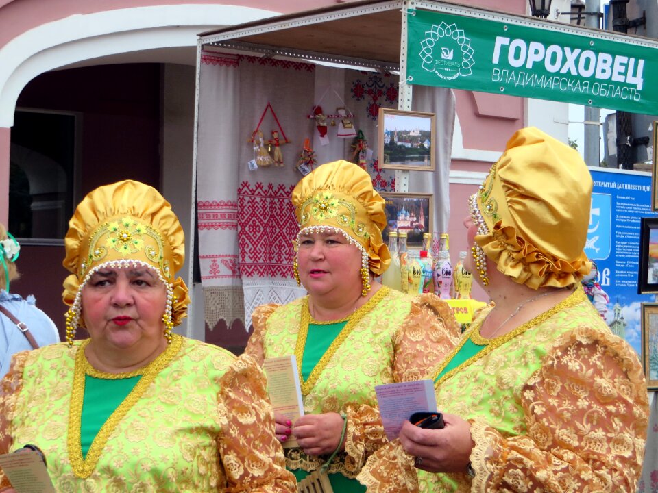 Uglich costume folklore