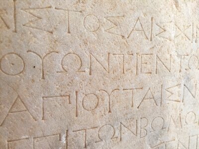 Antique stone characters
