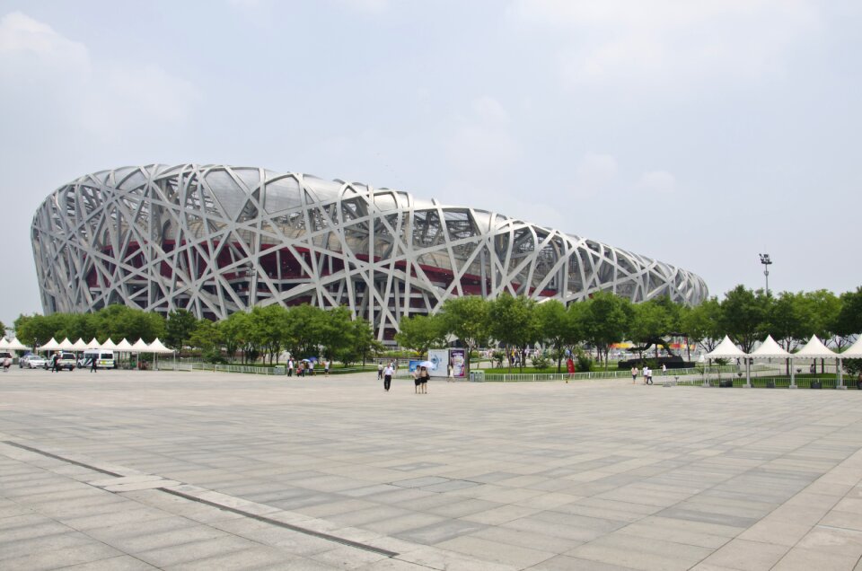 Nest beijing china