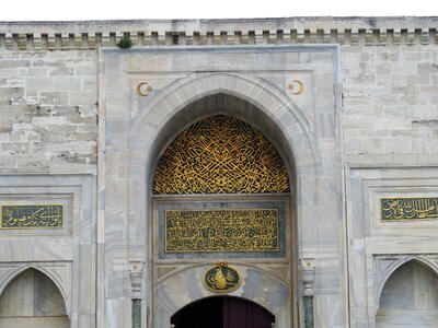 Palace castle sultan
