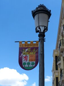 Ronda lantern flag