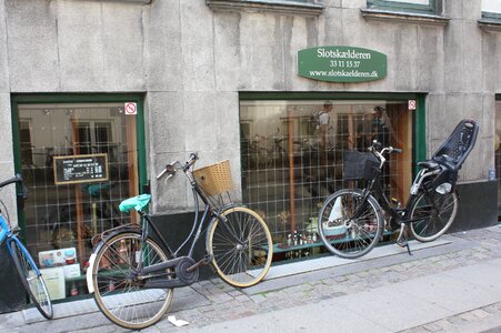 Restaurant house bicycles photo