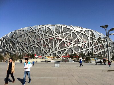 Olympic village beijing china photo