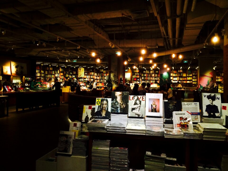 Bookstore the party culture
