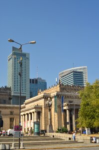 Palace of culture the skyscraper agglomeration photo