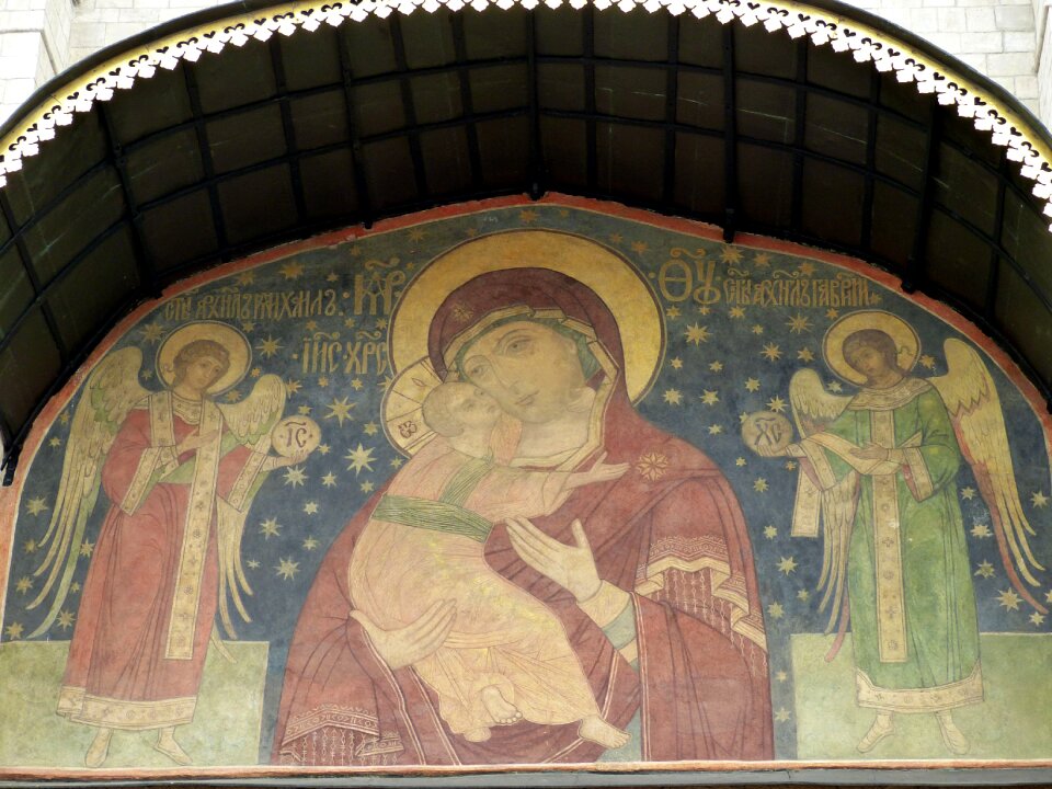 Image church orthodox
