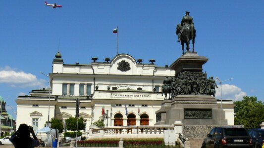 Parliament monument tsar liberator