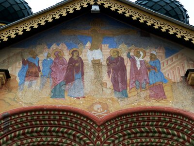 Input orthodox christianity