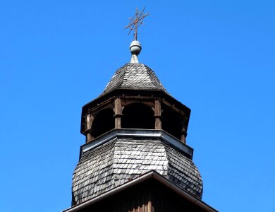Tower steeple religious photo