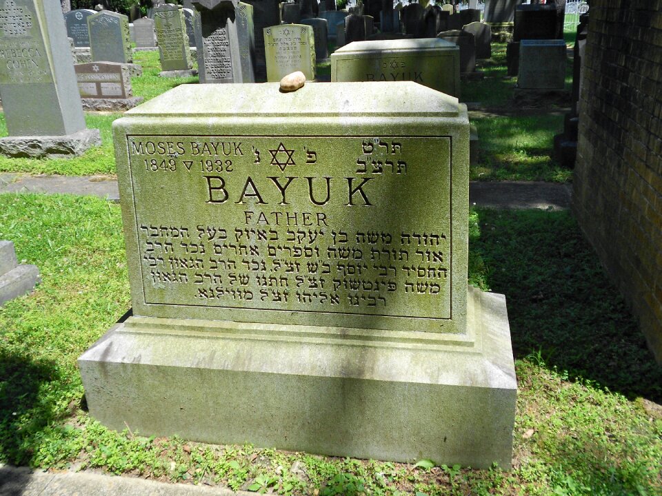 Jewish cemetery moshe photo