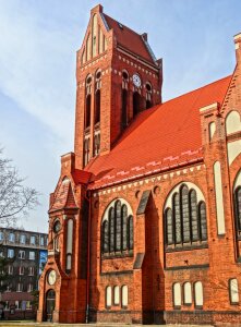 Exterior building architecture photo