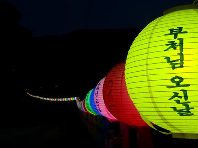 Lantern buddha's birthday light