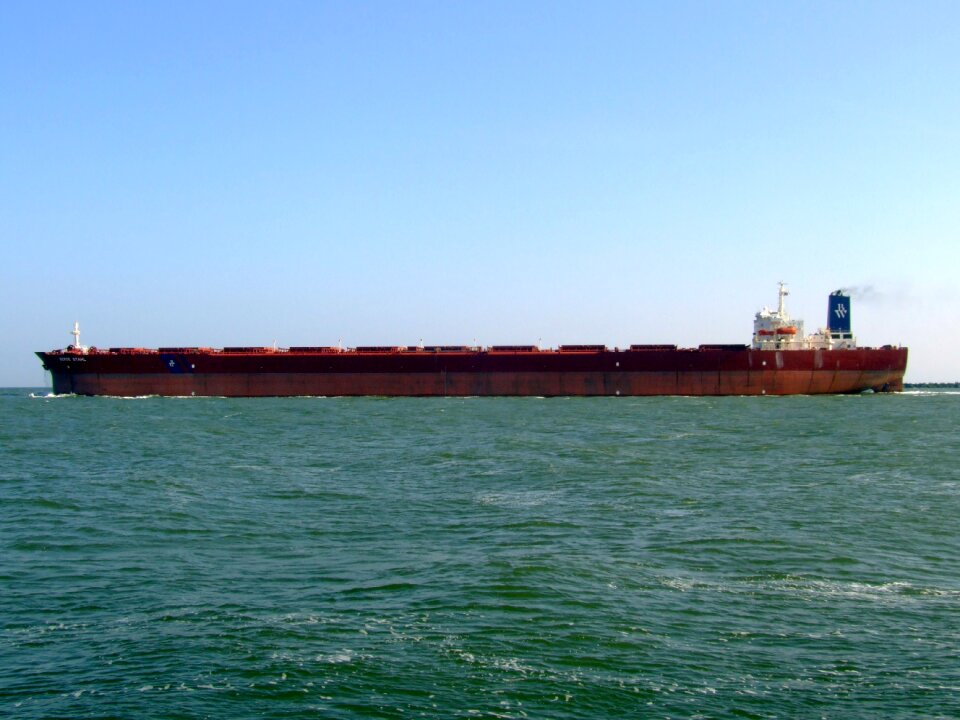 Rotterdam ship terminal