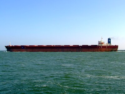 Rotterdam ship terminal