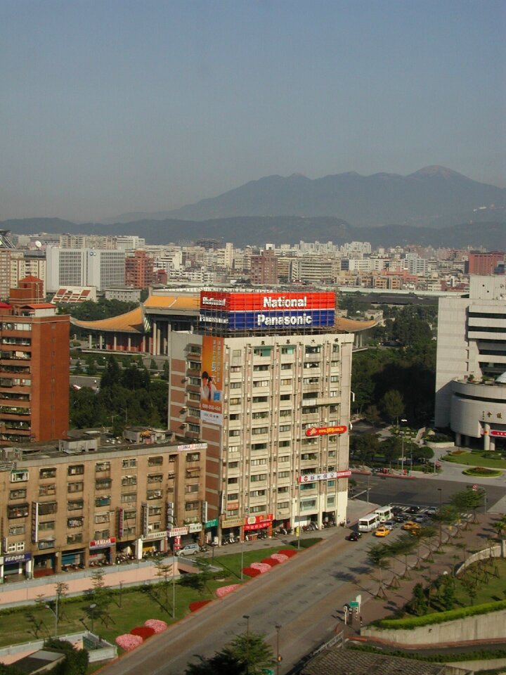 Cityscape modern taiwan