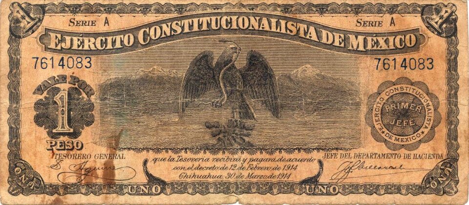 Money currency note
