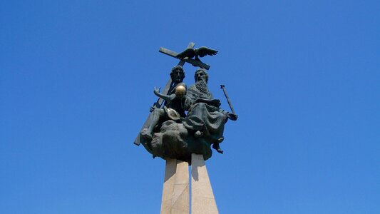 Statue of the holy trinity blue sky mohács photo