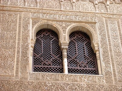 Moorish palace architecture