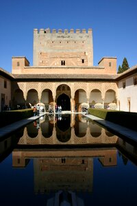 Granada garden building photo