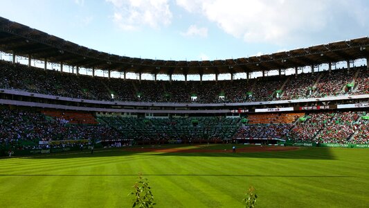 Stadium incheon playground photo