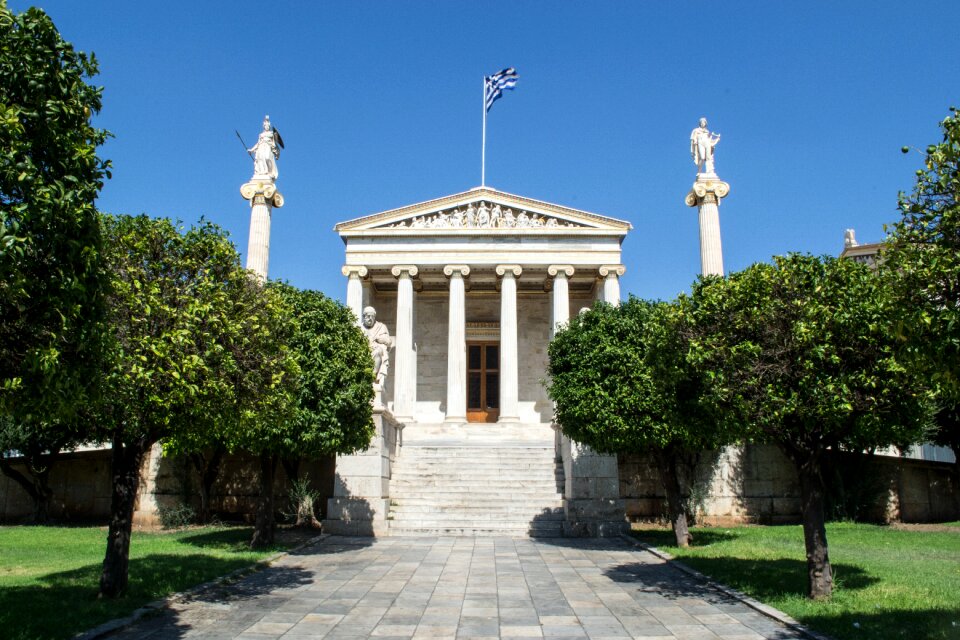 Landmark athena history