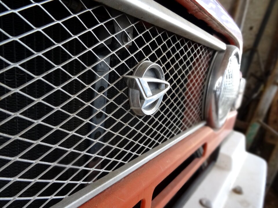 All terrain vehicle old grille