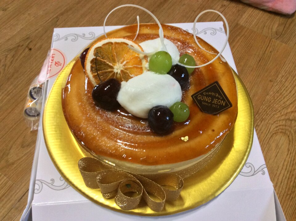 Bakery gift congratulations