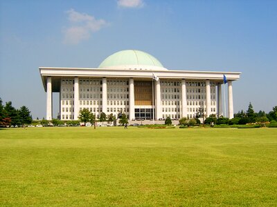 Building yeouido korea national assembly