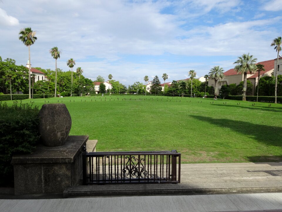 Lawn campus university