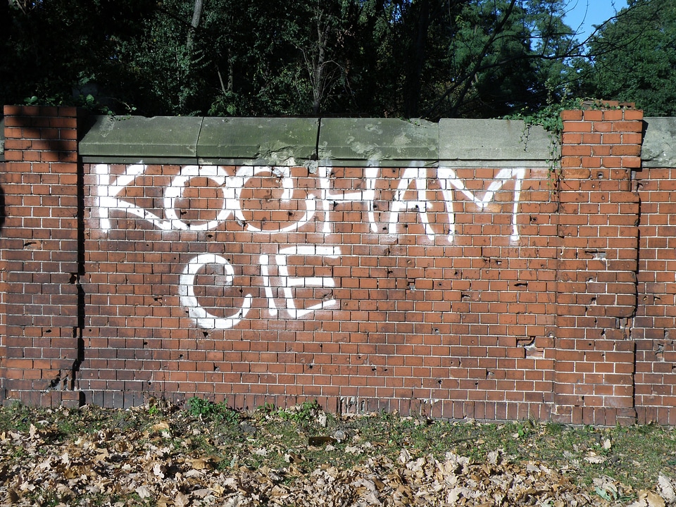 Brick autumn the inscription