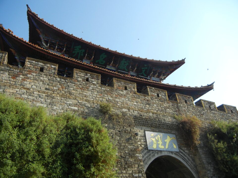 Dali old town in yunnan province