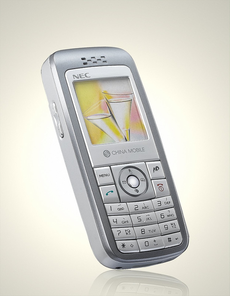 Home appliances small appliances mobile phone