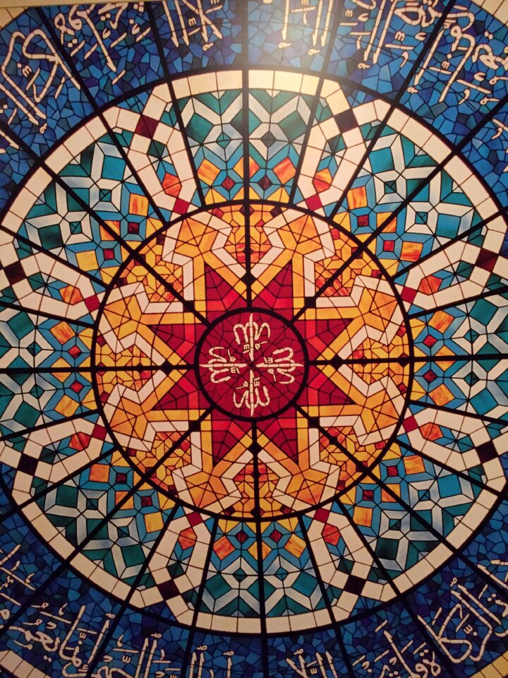 Symmetry civilization emirates