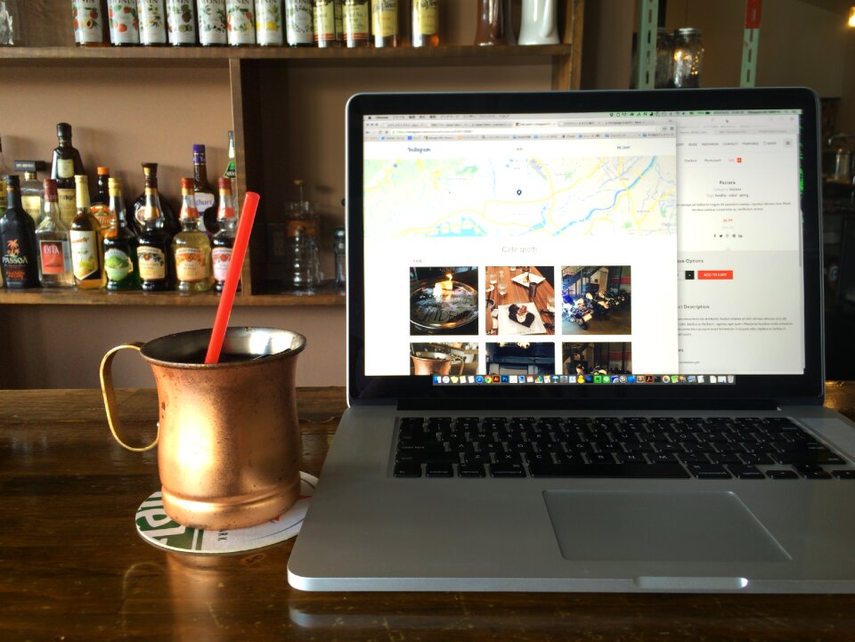 Laptop internet bar